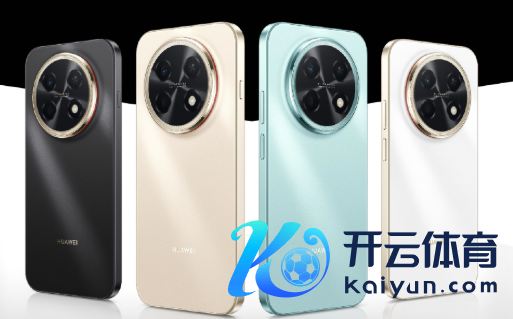 华为畅享90系列