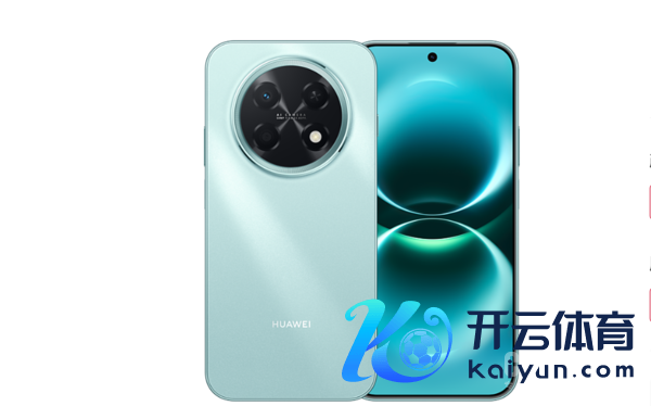 华为畅享90 Pro Max